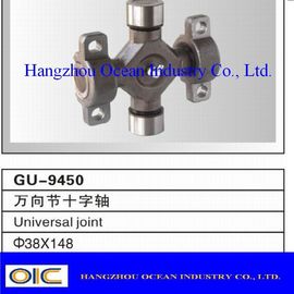 Universal Joint Cross GUM-71-GUM-97, GUT-11-GUN-49, GUIS-51-GUIS-72, GU-200L, GU-297, GU-410