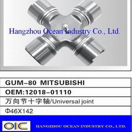 Universal Joint Cross GUM-71-GUM-97, GUT-11-GUN-49, GUIS-51-GUIS-72, GU-200L, GU-297, GU-410