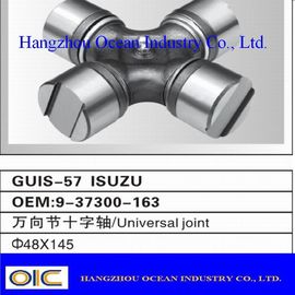 Universal Joint Cross GUM-71-GUM-97, GUT-11-GUN-49, GUIS-51-GUIS-72, GU-200L, GU-297, GU-410
