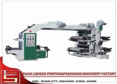 Máy chính xác Flexo cao với vi tính kiểm soát, 80m / phút