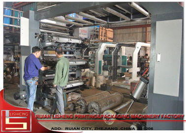 Máy chính xác Flexo cao với vi tính kiểm soát, 80m / phút