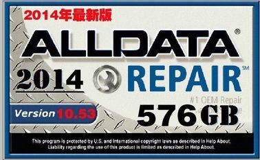 Phần cứng 2014 Alldata 10.53