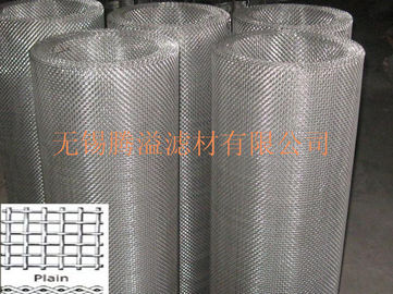Lưới 2-635meshes dây thép không gỉ SS304 lưới cho lọc nước và lọc dầu