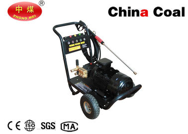 Máy tẩy rửa cao áp xe máy giặt